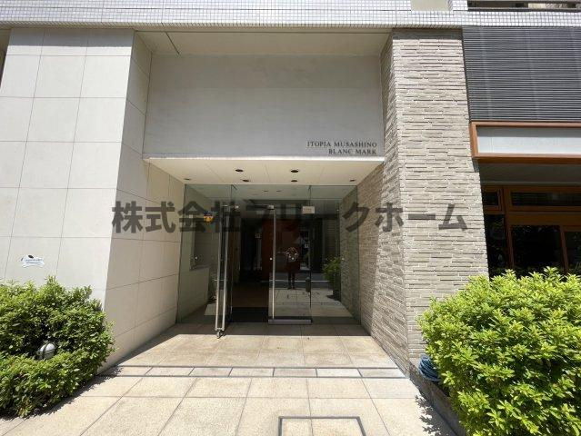 武蔵野市中町１丁目の賃貸マンションのその他