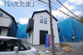 【仲介手数料無料！！】川崎市麻生区細山4丁目　新築戸建て（全5棟）3号棟　4980万円の画像