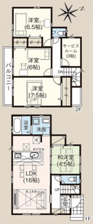 【間取り】 | 【仲介手数料無料！！】川崎市麻生区細山4丁目　新築戸建て（全5棟）3号棟　4980万円 | 3号棟