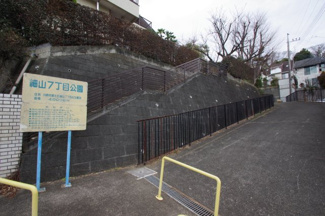 【周辺】 | 【仲介手数料無料！！】川崎市麻生区細山4丁目　新築戸建て（全5棟）3号棟　4980万円