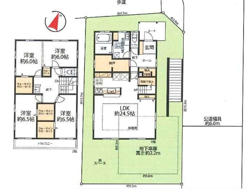 港南台６丁目中古戸建の画像