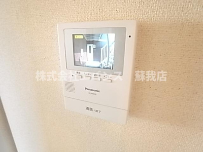 【セキュリティ】 | メゾンフェール