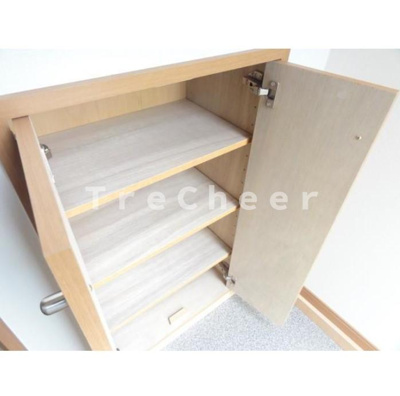 【収納】 | プレアデス