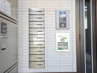 【その他共用部分】 | マーレ・カルモ