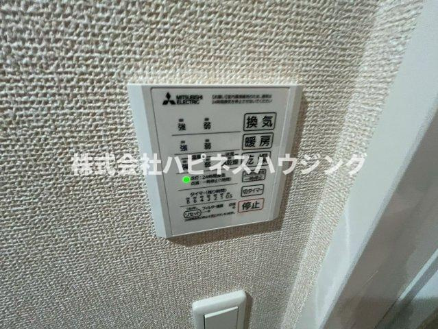 ﾙｶﾞｰｾｸﾞｰﾛ　LugarSeguroの設備