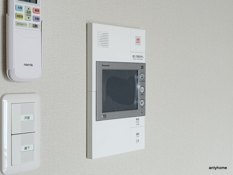 ミラージュパレスロータスライフ　仲介手数料無料のセキュリティ