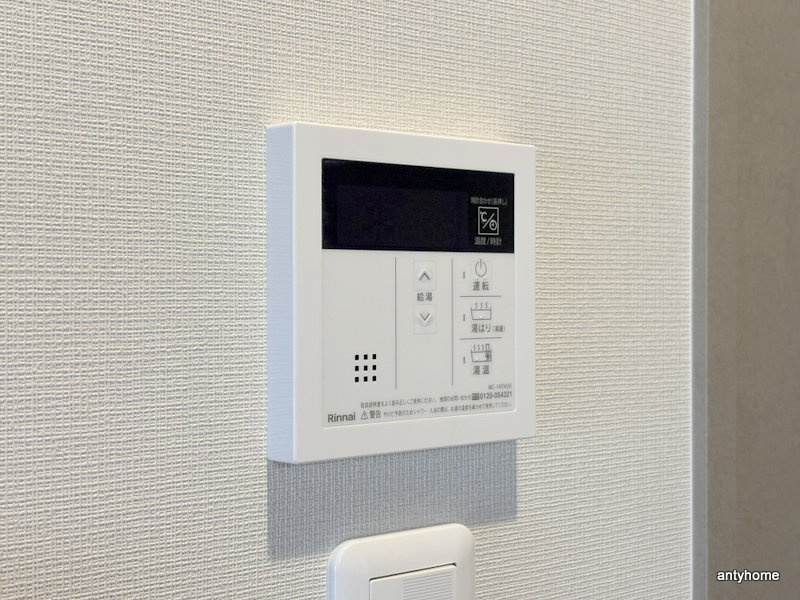 ミラージュパレスロータスライフ　仲介手数料無料の内装