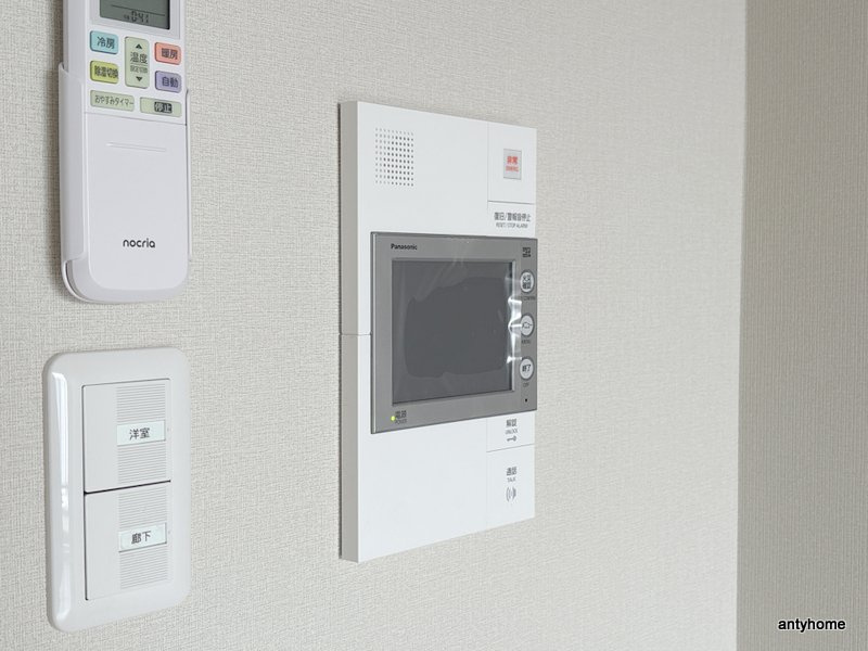 ミラージュパレスロータスライフ　仲介手数料無料のセキュリティ