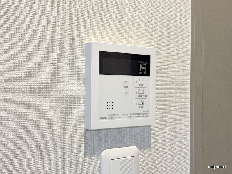 ミラージュパレスロータスライフ　仲介手数料無料の内装