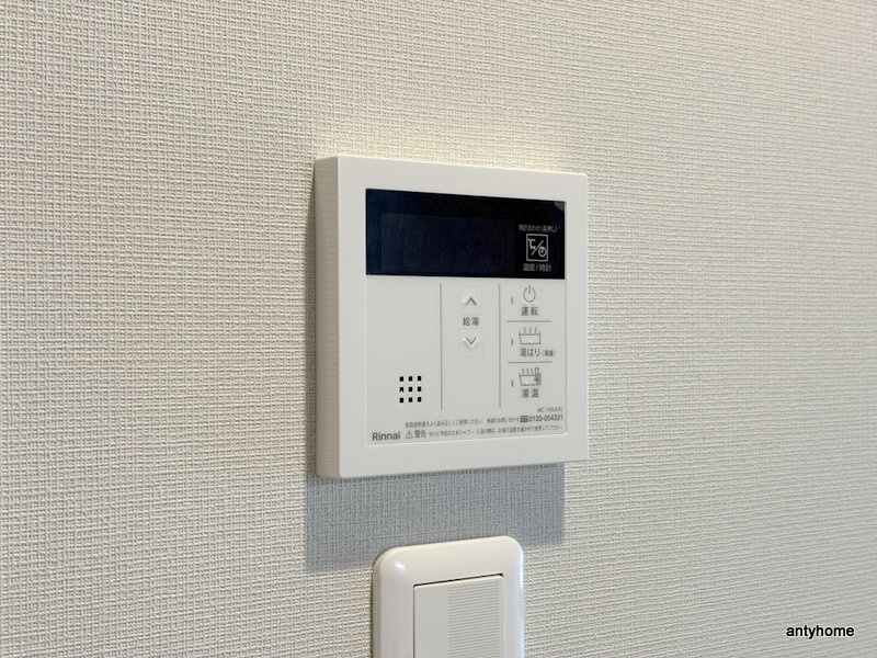ミラージュパレスロータスライフ　仲介手数料無料の内装