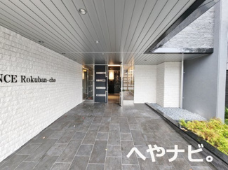 【エントランス】 | ★エントランス