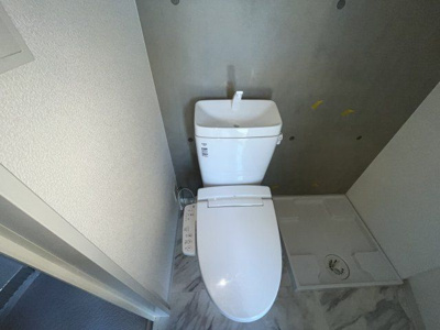 【トイレ】 | イートス東十条