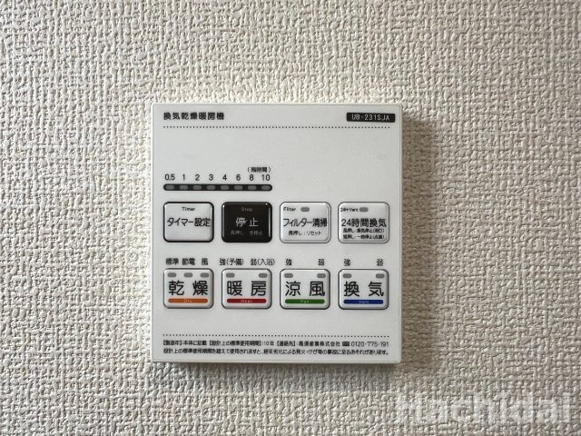 碧南第66照光町　新築住宅＜4号棟＞の冷暖房・空調設備|24時間換気機能が部屋の空気を循環させることで、カビや結露の発生を抑制させることにつながります