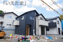 【仲介手数料無料！！】川崎市麻生区細山4丁目　新築戸建て（全5棟）4号棟　5080万円の画像