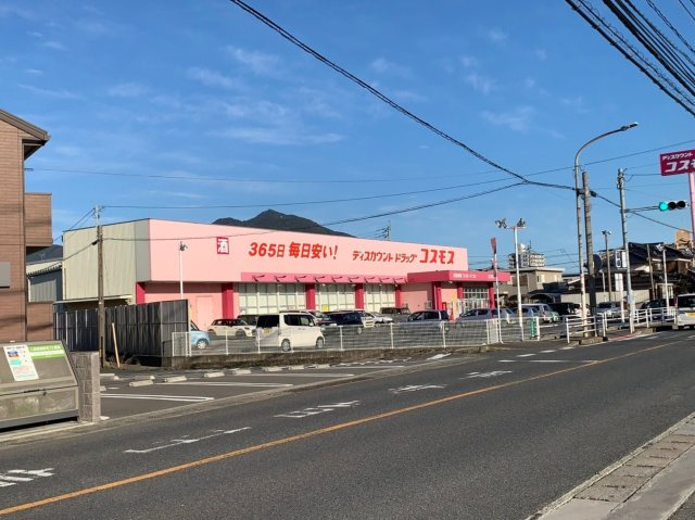 レオパレスＧＲＡＺＩＡの周辺|徒歩9分