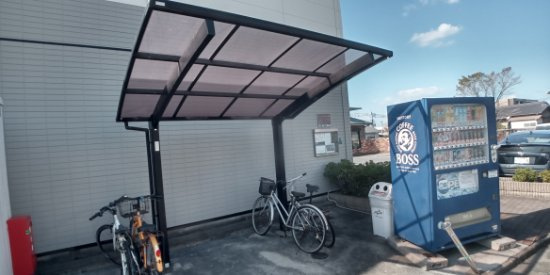 レオパレスパイン・アベニューのその他