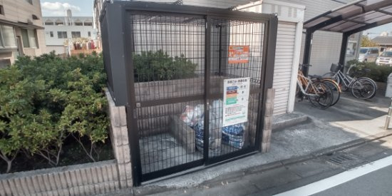 レオパレスパイン・アベニューのその他