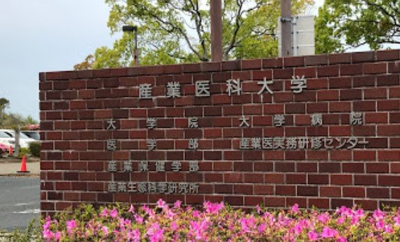 レオパレスＰｒｅｇｉｏの周辺|自転車で17分