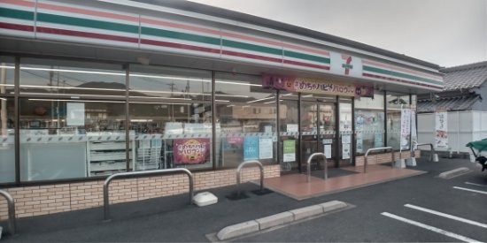 レオパレスＲｏｓｅＫｕｒａｔａの周辺|徒歩7分