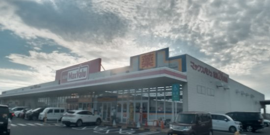 レオパレスＲｏｓｅＫｕｒａｔａの周辺|車で6分