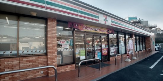 レオパレス大塚の周辺|徒歩14分