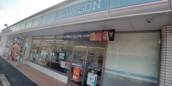 レオパレス大塚の周辺|徒歩9分