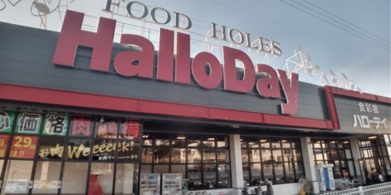 レオパレス大塚の周辺|徒歩4分