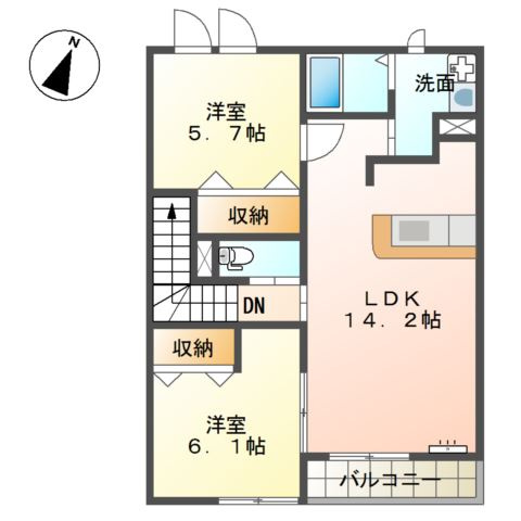 メゾン・グランデ