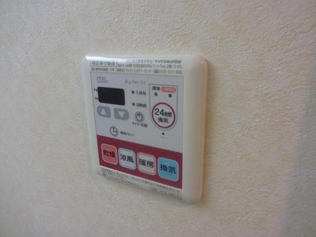 コーポ中の谷の設備|浴室乾燥（イメージ）