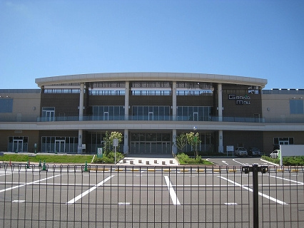 ルミナス・ヨシダＡの周辺|大型ショッピングセンターまで1,500ｍ