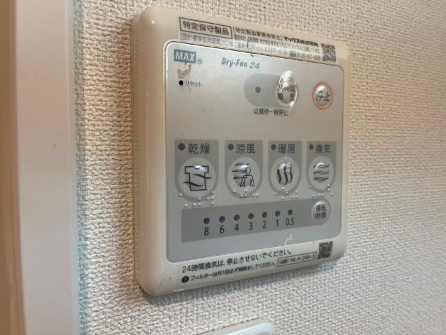 Ｇｏ－Oｎのその他|洗濯機置場