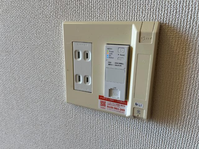 Ｇｏ－Oｎの設備|給湯リモコン