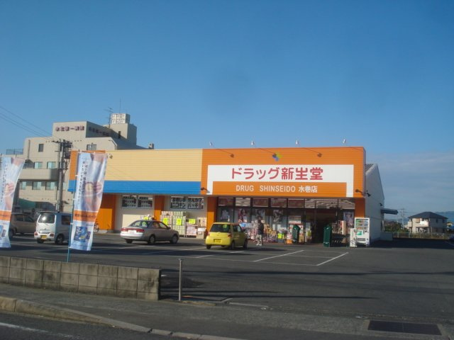 Ｇｏ－Oｎの玄関|玄関