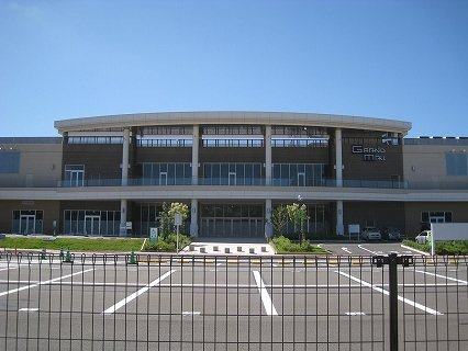 Ｇｏ－Oｎの周辺|ドラッグ新生堂水巻店まで434ｍ