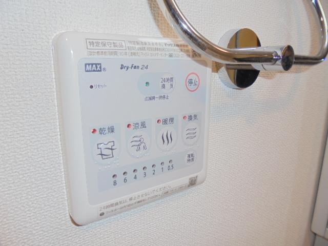 シャルマン・東鳴水の設備|室内設備（イメージ）