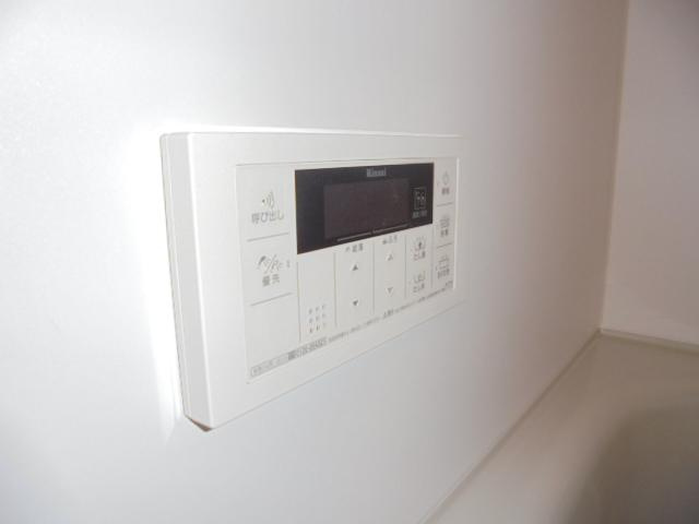 シャルマン・東鳴水の浴室|バス（イメージ）