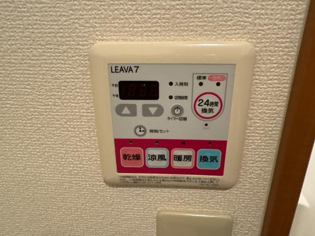 ポート・ソレイユの設備|室内設備