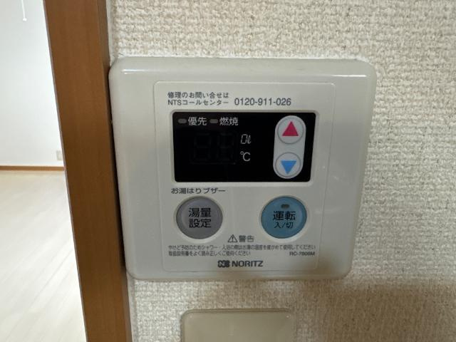 ポート・ソレイユの設備|室内設備