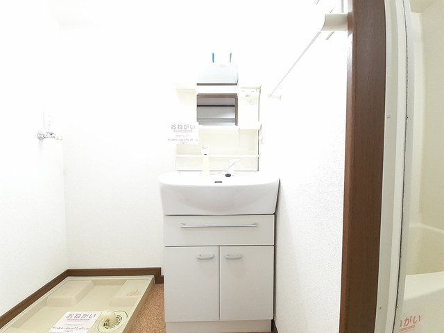 カンフィデンス三ヶ森の洗面所