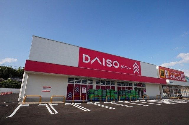 ＳＨＩＮＫＡの周辺|ダイソーまで900m