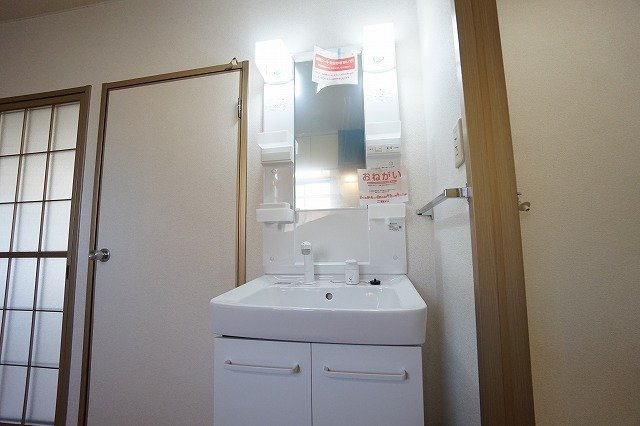 サンハイツ梶山Ｂの洗面所