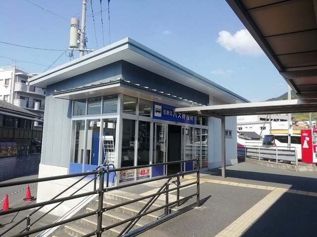 サンハイムの周辺|引野口バス停まで550m