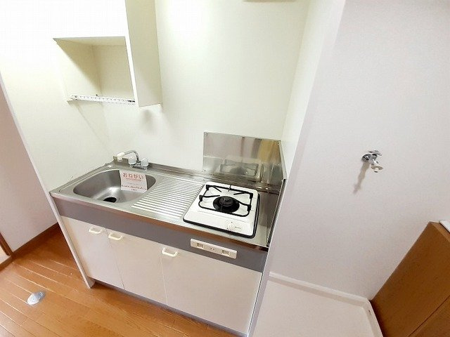 サンハイムのキッチン