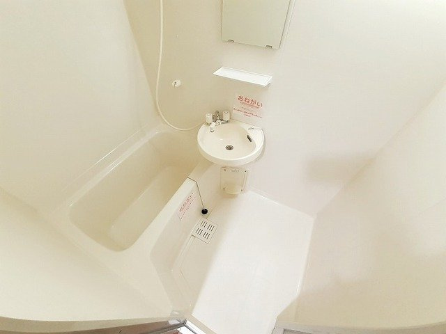 サンハイムの浴室