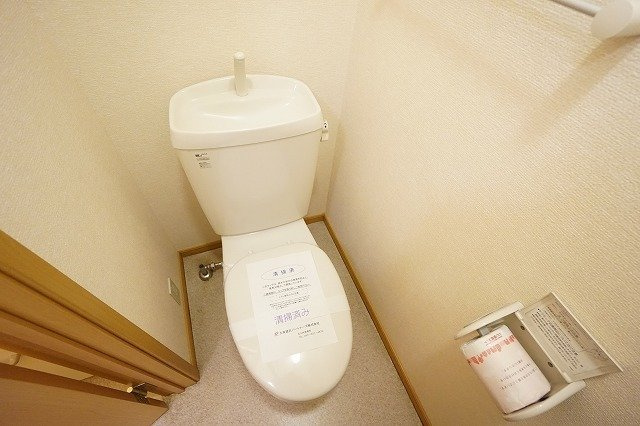 マーベラス・コートＳ　Ｂのトイレ