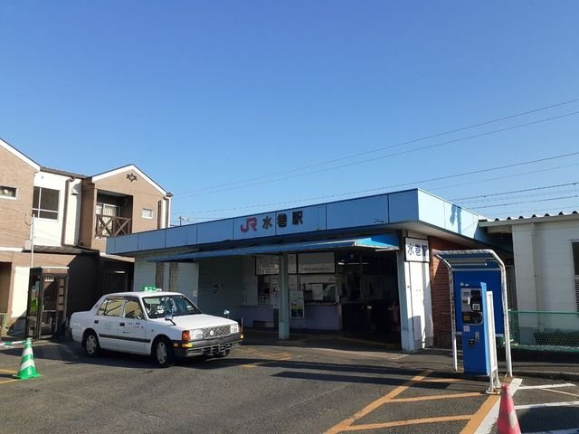 ラフィネ瑞穂の周辺|JR水巻駅まで1800m