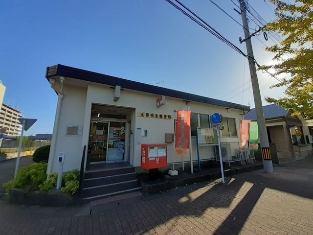 ラフィネ瑞穂の周辺|水巻頃末郵便局まで1900m