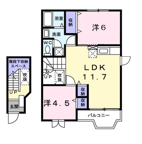 ラフィネ瑞穂の間取り