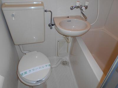 【洗面所】 | 第二藤ビル(ダイニフジビル)