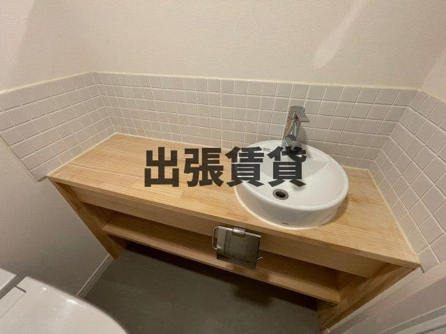 仲介手数料0円！！八事ガーデンヒルズの洗面所